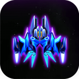 银河空间射手 v1.6 最新版 银河空间射手 v1.6 最新版