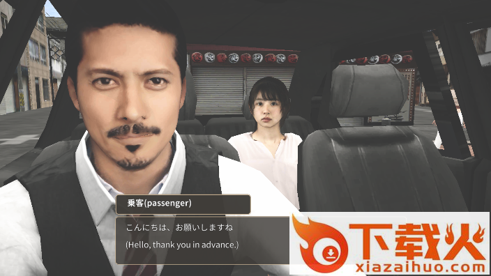 日本出租车模拟大阪驾驶(JapanTaxiSimulatorDriving)截图3