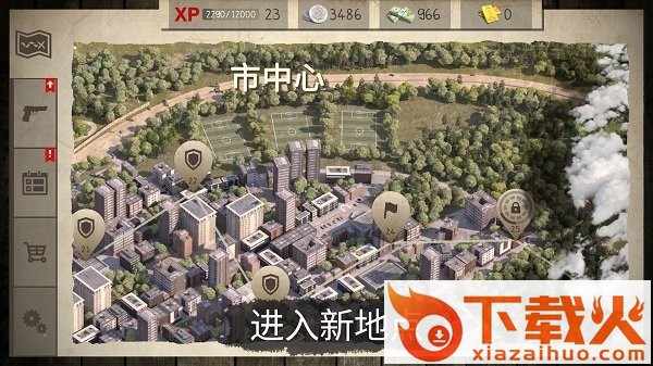 僵尸世界生存冒险截图2