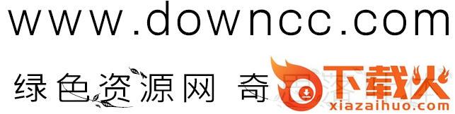 奇思落叶体ttf文件 免费版 截图1