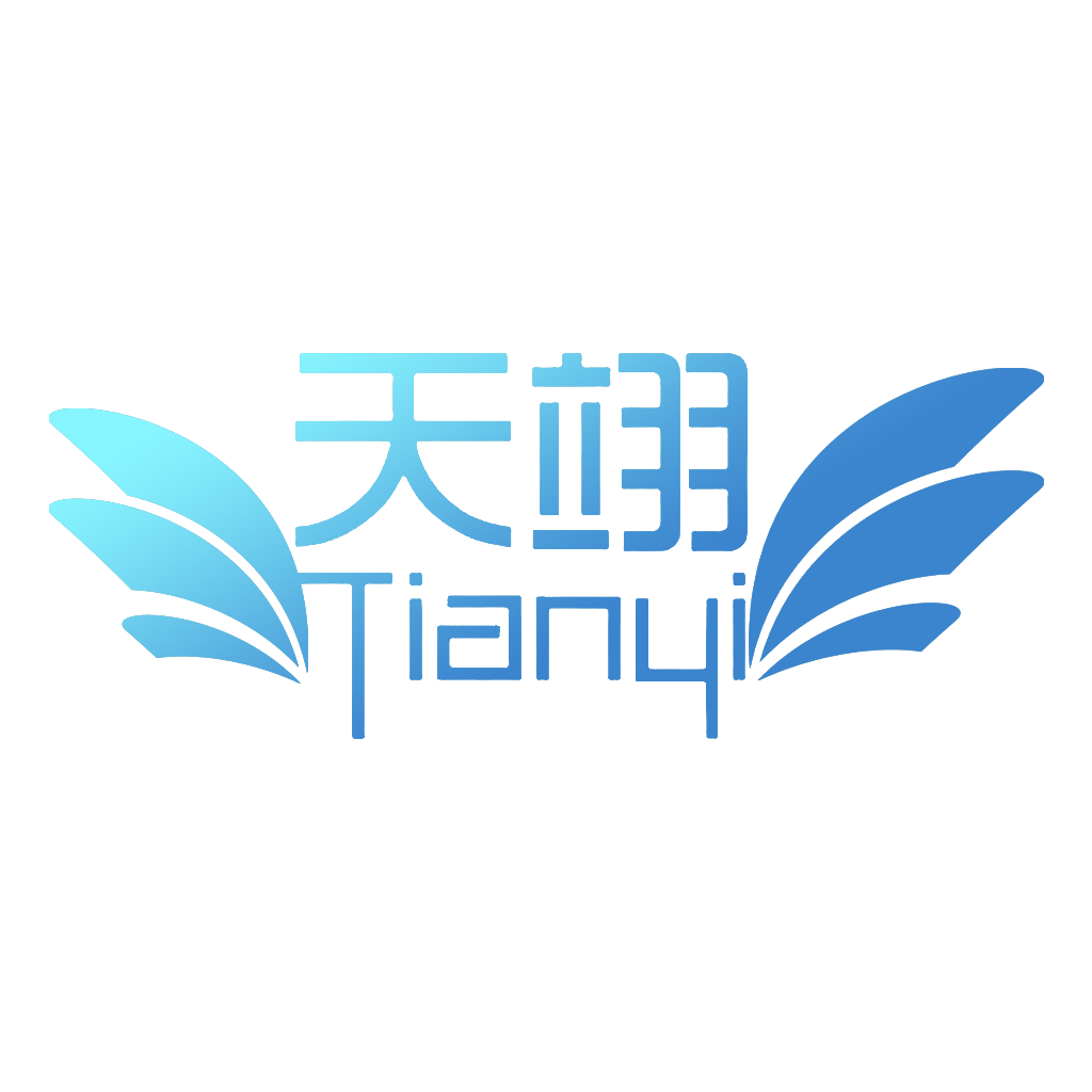 天翊(即时通讯) v1.0.2 官方版