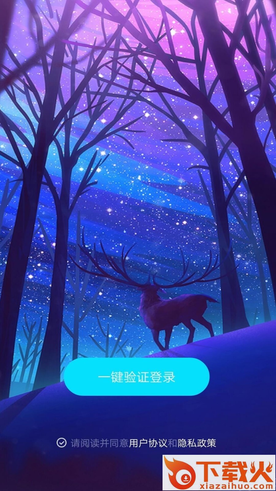 泡泡cp截图2
