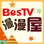 漫漫屋app下载-漫漫屋v1.3.0 安卓版