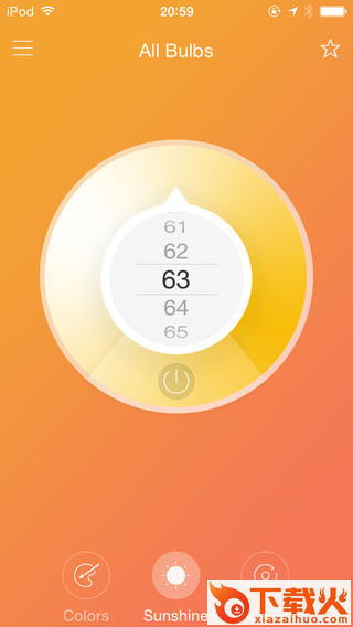 yeelight blue ios版