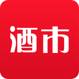 酒市网app下载-酒市网v5.2.7 安卓版