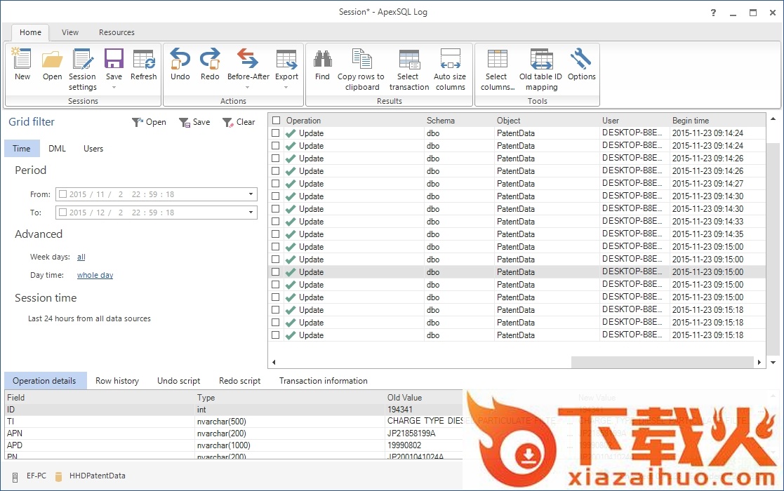 ApexSql Log2016