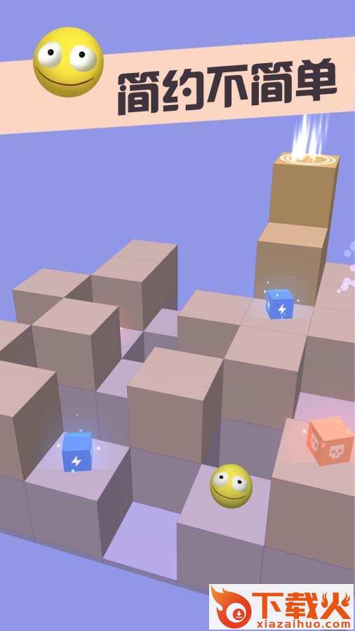 TimeCube游戏 v1.0 安卓版截图2