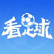 看足球直播平台下载-看足球appv1.0.0 安卓版