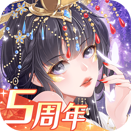 女皇陛下游戏下载安装-女皇陛下手游v4.16.04 安卓版