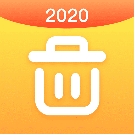 清理赚钱app下载-清理赚v1.2.8 安卓版