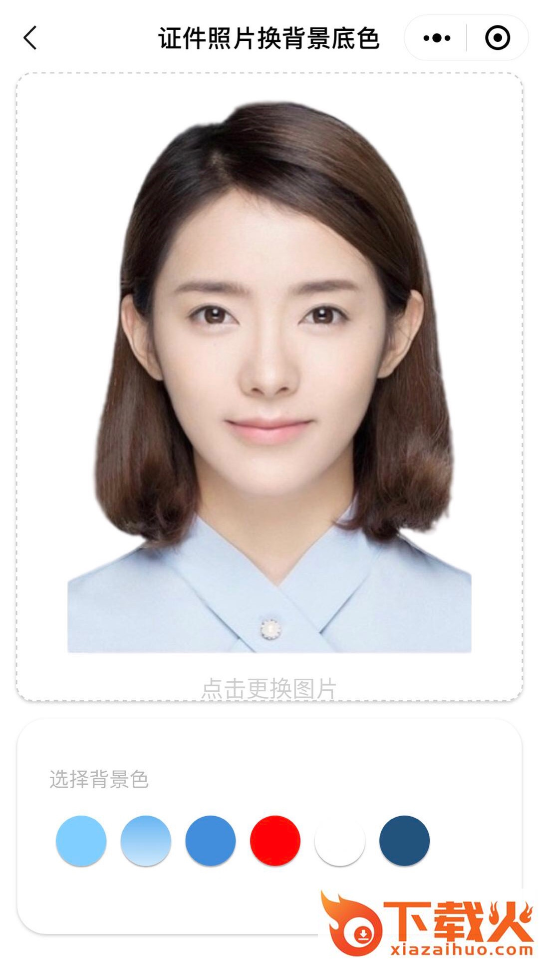 掌上照相馆app截图1