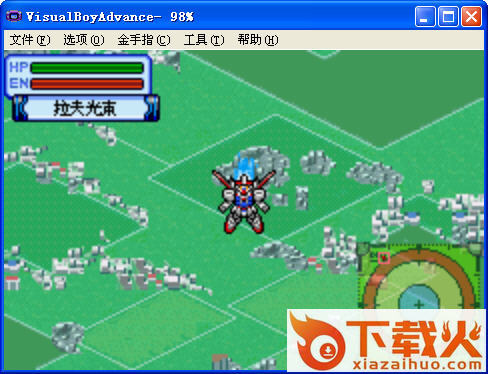 gba_bios.bin