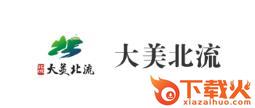 大美北流截图3