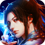 紫府仙缘 v4.0.0 安卓版 紫府仙缘 v4.0.0 安卓版