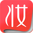 美妆日记app v1.3.4 安卓版 美妆日记app v1.3.4 安卓版