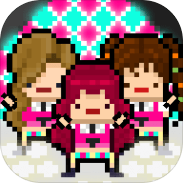 MonthlyIdol(偶像天团养成记) v1.2 安卓版