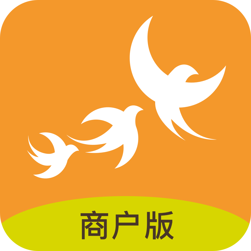 飞燕码上付商户版安卓版下载-飞燕码上付商户版appv1.2.4 最新版