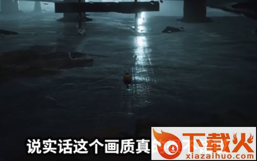 keep out手游截图2