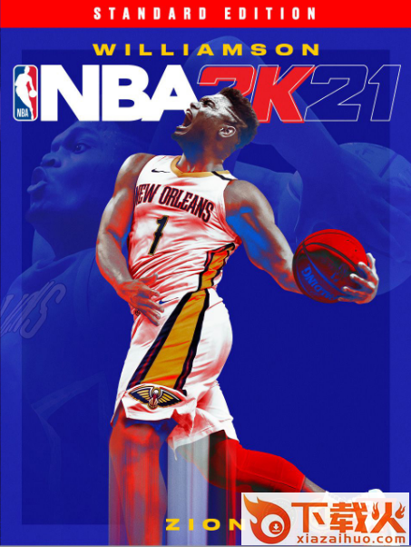 nba2k21试玩版截图2