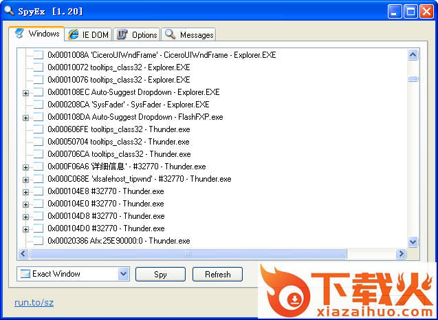 SpyEx(键盘操作记录工具) 绿色免费版 截图1