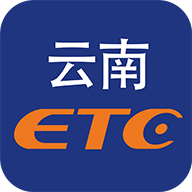 云南ETC云通卡app下载 v3.5.9 安卓版
