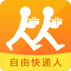 自由快递人app苹果下载-自由快递人ios版本下载v1.5.2 苹果iphone手机版