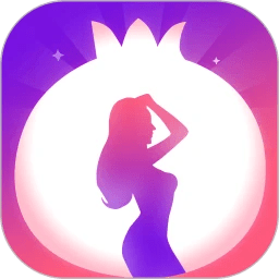 石榴直播ios版下载-石榴直播间苹果手机版下载v7.0.8 iphone版