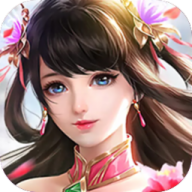 逐梦仙缘手游下载-逐梦仙缘v4.4.0 安卓版