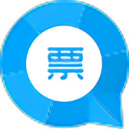 开票精灵官方 v2.3.60226 pc端 