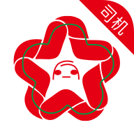 中军安全出行司机端下载-中军安全司机appv1.0.3 官方版