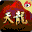 天龙八部至尊宝-新天龙八部至尊宝脚本免费版下载v11.27 纯净版