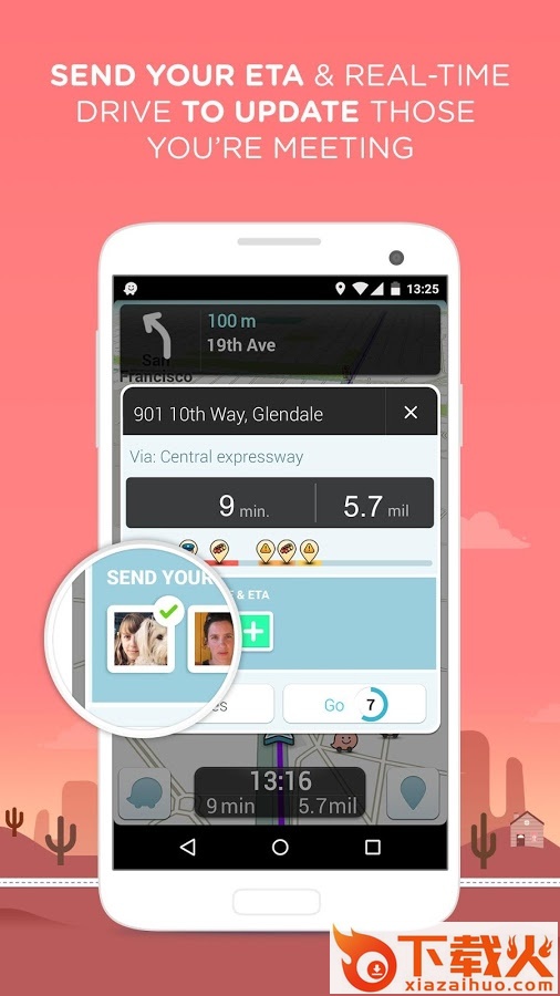 Waze安卓版下载截图2