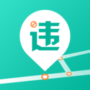 违章查 v6.6.38 最新版 违章查 v6.6.38 最新版