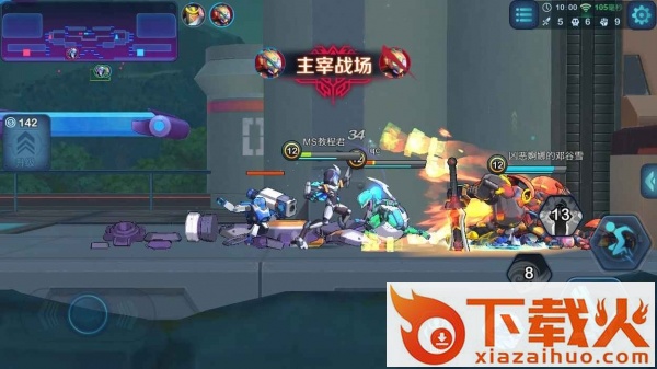 微观战争2手游截图1