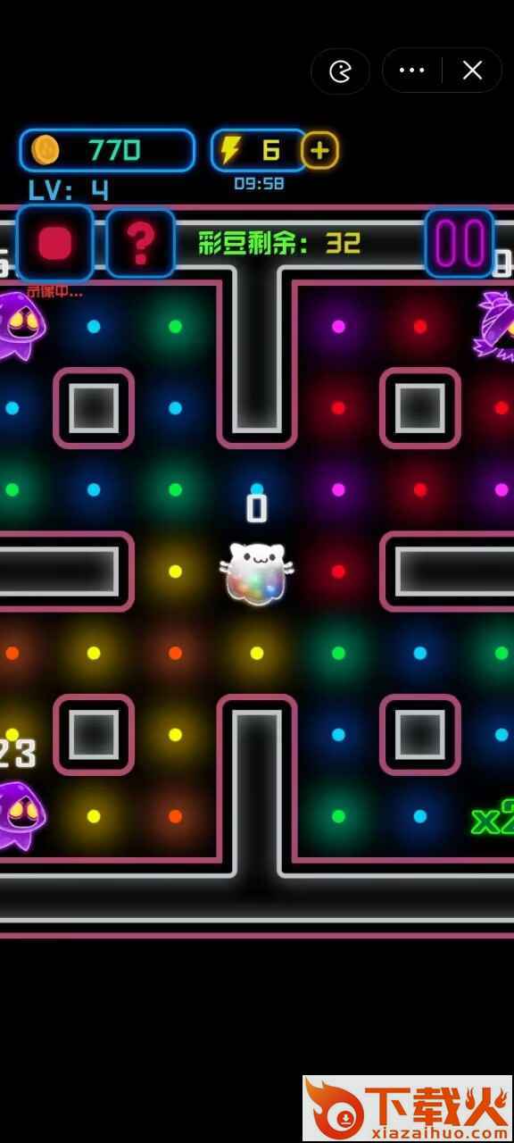 一路到底游戏 v1.0 安卓版截图1