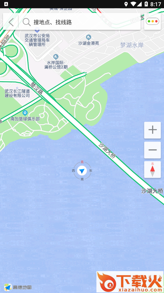 亿连骑行app截图2