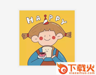半卷小说app截图3