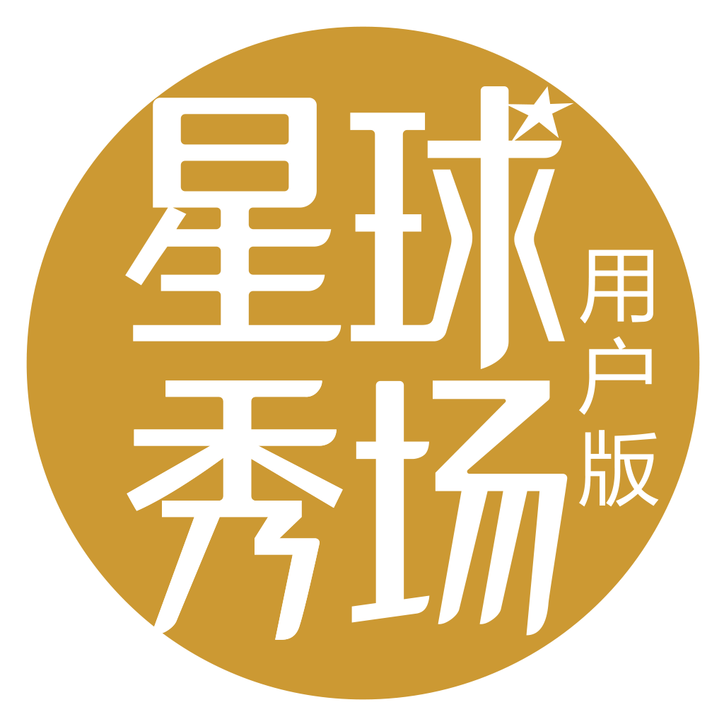 星球秀场安卓版下载-星球秀场appv1.0.05161 最新版