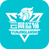 云景蓝狮自驾游软件-蓝狮自驾APPv1.0 安卓版