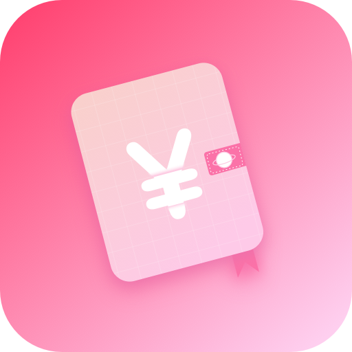 千本手帐软件下载安装-千本手帐appv1.0 官方版