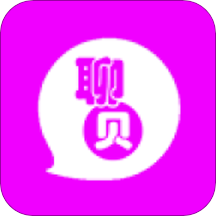 聊呗交友app下载-聊呗交友v1.3.20 最新版