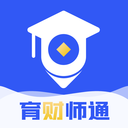 育财师通软件下载-育财师通appv1.0.29 安卓版