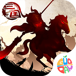 三国大领主手游果盘版下载 v2.22.0 安卓版