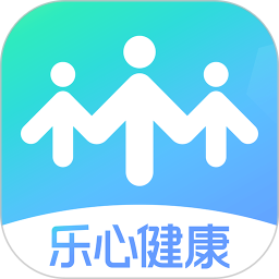 乐心健康app v4.9.9 最新版