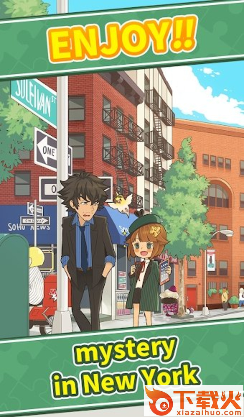 Colorful Mystery Days: Match 3(色彩缤纷的神秘日子第3场) v0.87 安卓版截图2