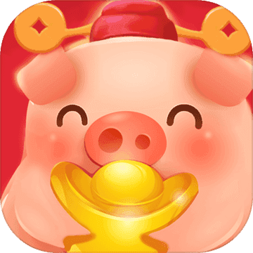 快乐阳光养猪场赚钱软件下载-快乐阳光养猪场appv1.0.0 安卓版