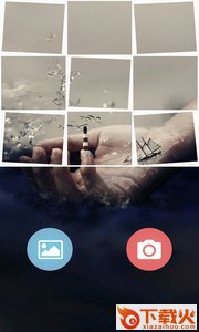 九宫格切图app截图1