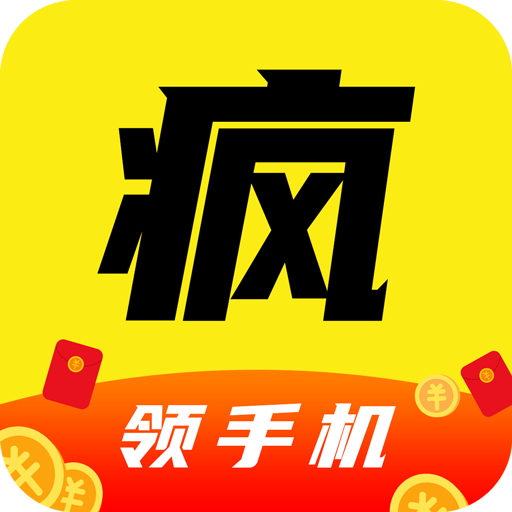 疯小说领手机下载-疯小说appv1.0.0 最新版