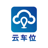 云车位app官方版下载-云车位appv1.0.0 安卓版