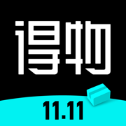 得物毒ios版 v5.54.1 官方最新版 